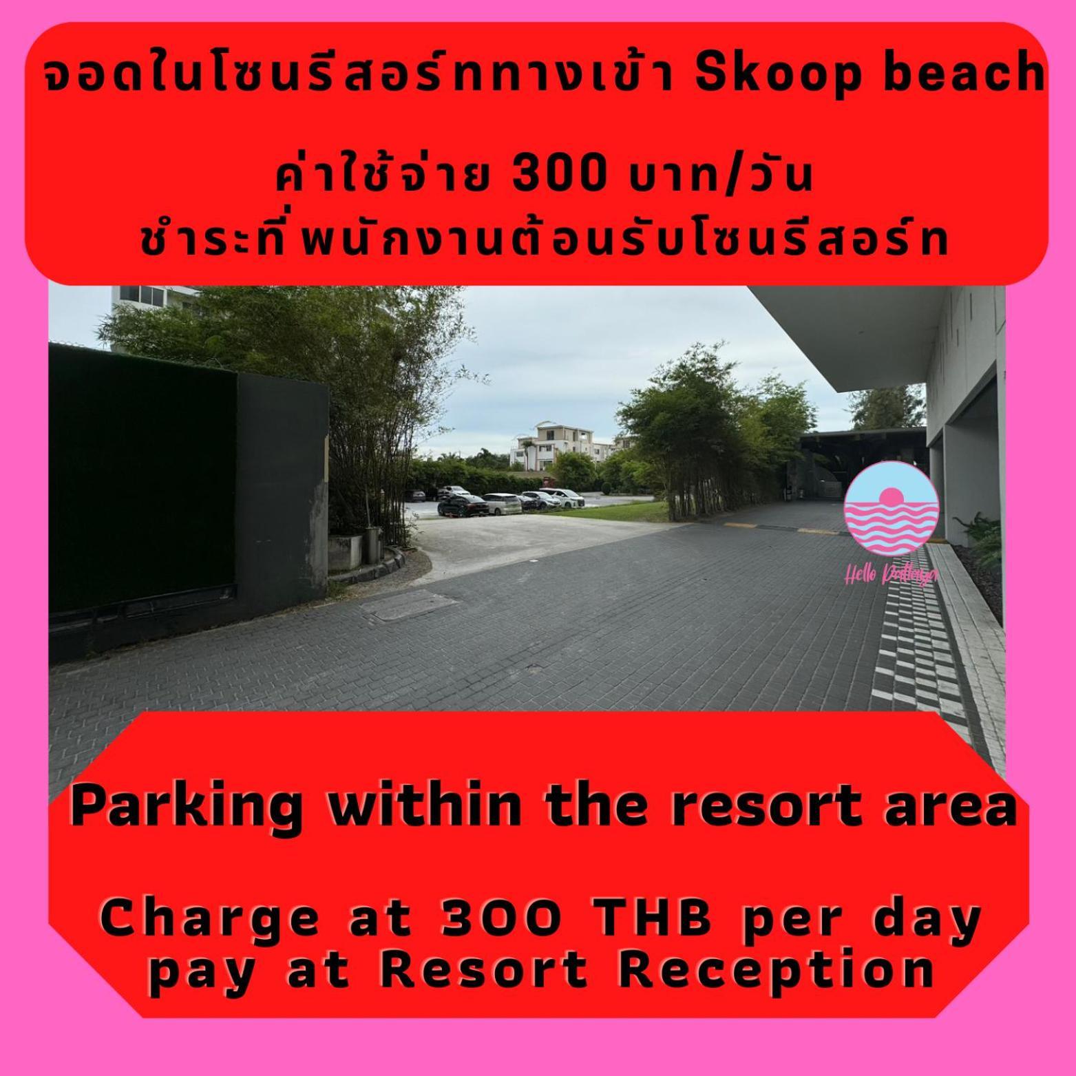Residence By Hello Pattaya At Veranda Jomtien Beach Eksteriør billede