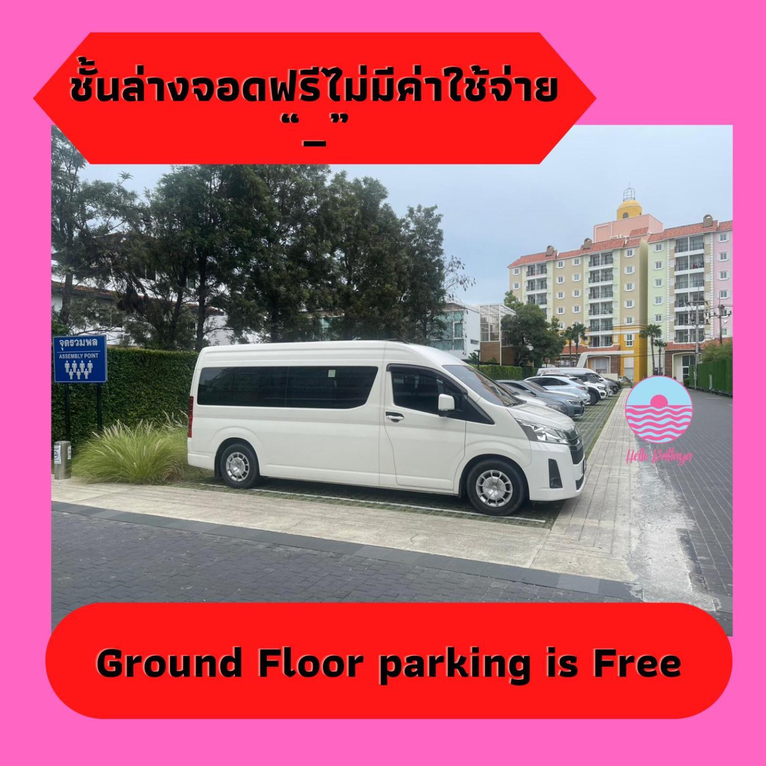 Residence By Hello Pattaya At Veranda Jomtien Beach Eksteriør billede